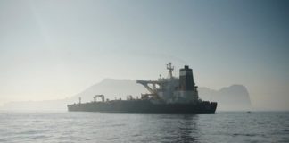 Иран опроверг обещание не отправлять танкер в Сирию