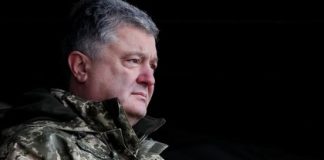 Порошенко рассказал о «страхах» России