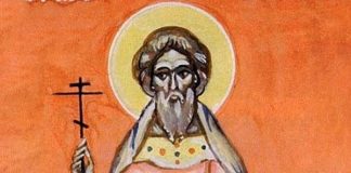 Какой сегодня праздник, 18.08.2019: церковный праздник сегодня, 18 августа 2019