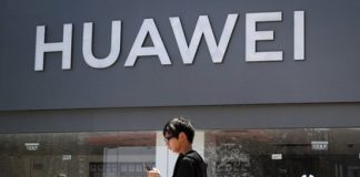 Трамп заявил о нежелании дальше вести дела с Huawei
