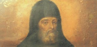 Сегодня, 20 августа, отмечается церковный праздник Марины-Пимены