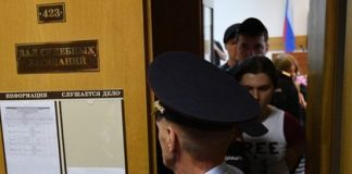 В деле «Нового величия» нашли иностранный след