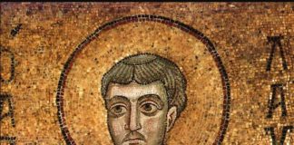 Лаврентьев день россияне отмечают 23 августа 2019 года