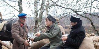 Сериал «Сучья война» затягивает зрителя своим драматичным сюжетом