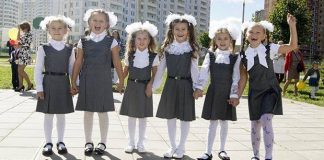 Будет ли проводиться линейка 1 сентября 2019 года в России, когда идти в школу