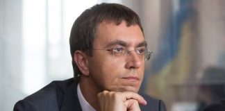 В Киеве пообещали поднять флаг Украины над Владивостоком