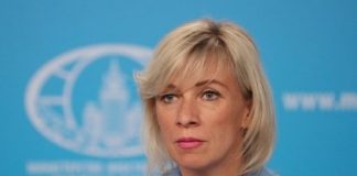 В России ответили на обещания Киева поднять украинский флаг над Владивостоком