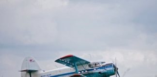 Россия заменит «кукурузники»