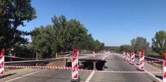 Названа причина обрушения моста в Харькове