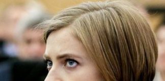 Поклонская рассказала, как святой исцелил ее во сне