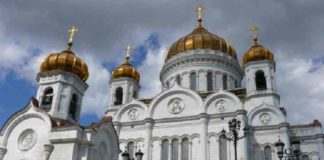 Православный календарь на 15 августа 2019 года