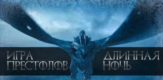 HBO приступили к съемкам приквела к «Игре престолов»