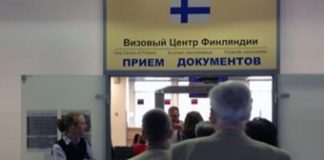Финляндия ужесточила выдачу виз для россиян
