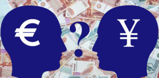 В МВФ прокомментировали изменение курса юаня