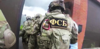 Нападение на часть: ФСБ предотвратила теракт под Владимиром