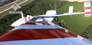 Полностью российский: Минобороны показало беспилотник «Форпост-Р»