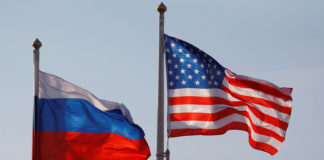 США отказались поставлять России углеволокно для космического телескопа