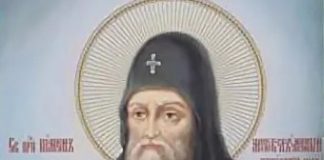 Какой сегодня праздник 20 августа 2019: церковный праздник Марины-Пимены отмечают в России