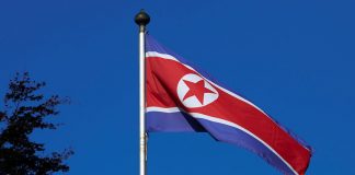 Северная Корея осуществила ракетный пуск