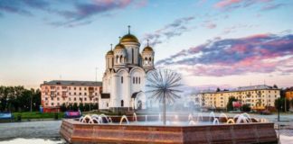 День города Екатеринбурга в 2019 году отпразднуют с большим размахом