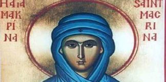 Мокрины 1 августа: что нельзя делать в этот день