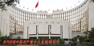 Блокчейн-компания Bitfury открыла подразделение искусственного интеллекта