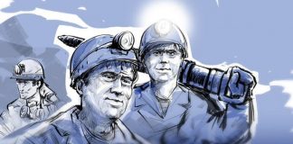 Какой праздник 25 августа в России и мире