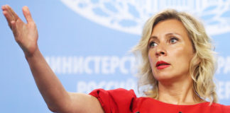 Достойный ответ Захаровой на заявление госсекретаря США