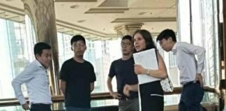 Никакого вмешательства во внутренние дела, вИ Што!