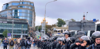 Пошло на спад