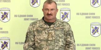 Новый командующий: Зеленский назначил главу операции в Донбассе