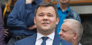 Из-за предложенной главе офиса Зеленского взятки завели дело, узнали СМИ