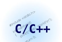 При создании своих проектов никогда не пользуйтесь Си!