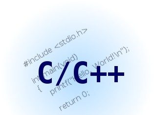 При создании своих проектов никогда не пользуйтесь Си!