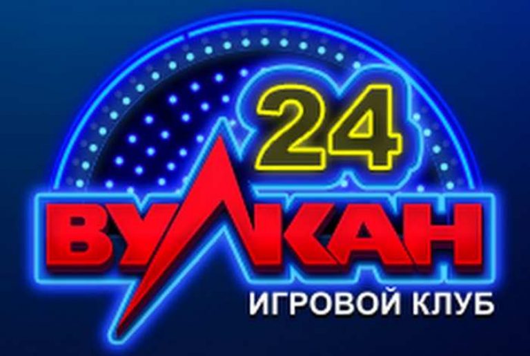 казино Вулкан 24