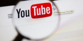 Как работает youtube продвижение