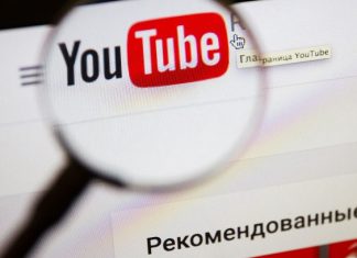 Как работает youtube продвижение