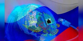 Регулирование интернета в России