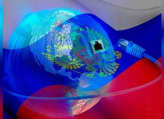 Регулирование интернета в России