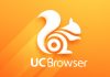 Возможности и преимущества браузера UC Browser