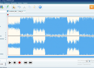 Выравнивание уровня звука: какую программу использовать?