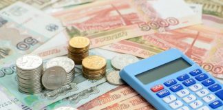 Потребительский кредит: как получить быстро и на наиболее привлекательных условиях