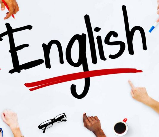 Изучение английского языка