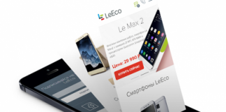 Разработка мобильных приложений