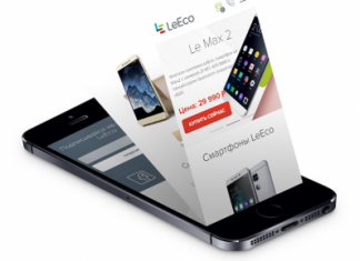 Разработка мобильных приложений