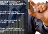 Функции и возможности системы arendasoft