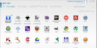 Популярные программы для компьютера