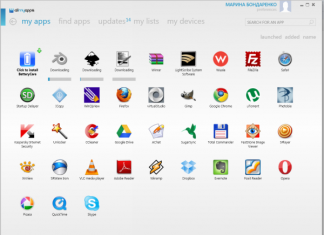 Популярные программы для компьютера