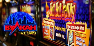 Официальный сайт онлайн казино Вулкан Вегас vulcancazino-777.vip/vulkan-vegas