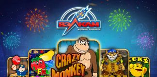 Играйте без регистрации в казино Вулкан